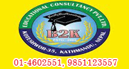 b2k Educational