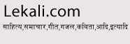 Lekali.com