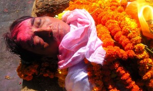 Tek Sunuwar